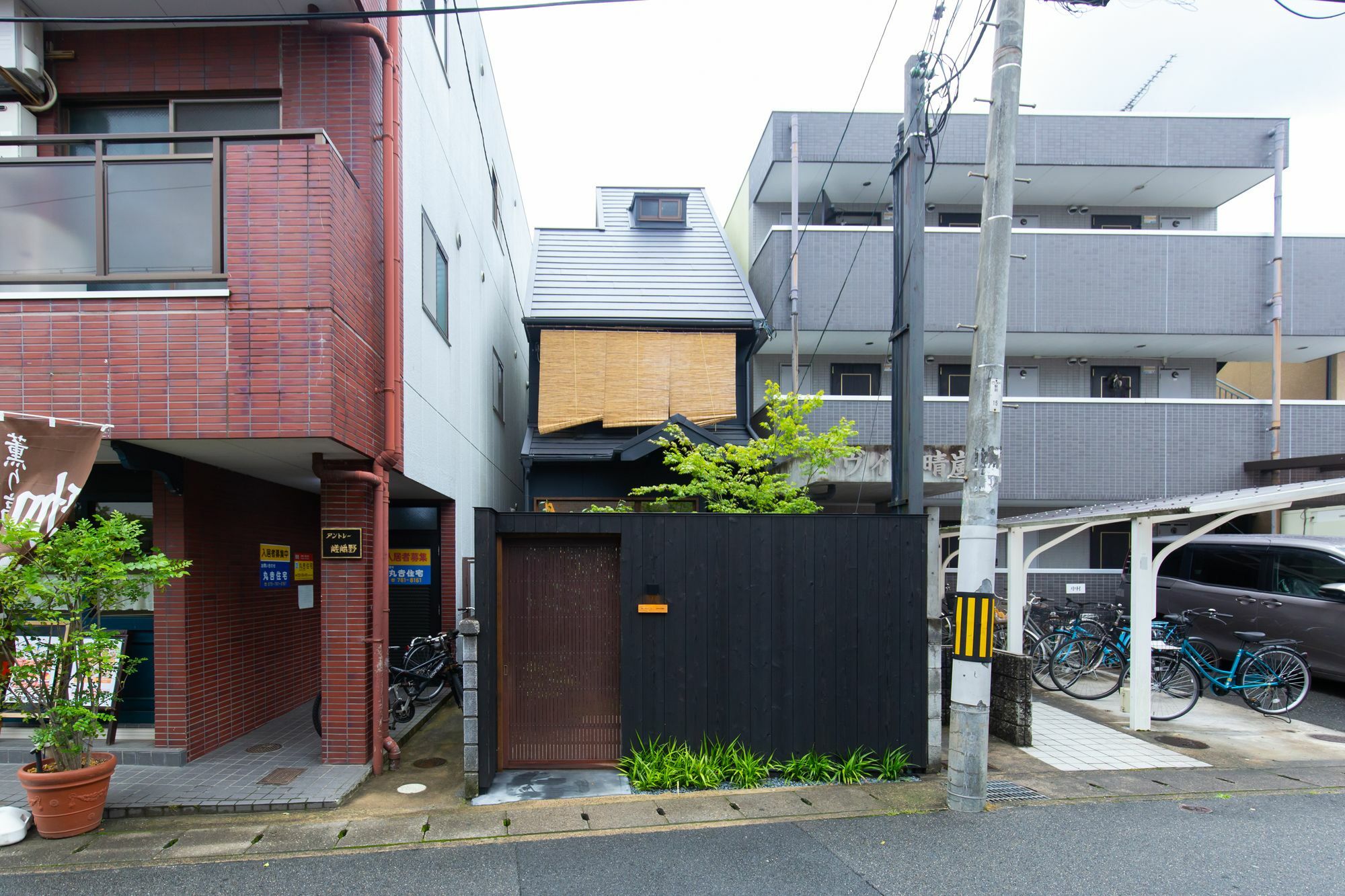 Noyado Arashiyama Villa Kyoto Dış mekan fotoğraf